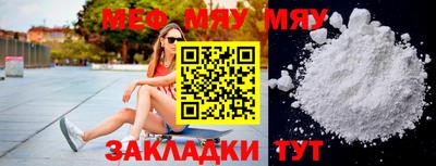 марки nbome Каменск-Уральский