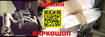 2c-b Камень-на-Оби