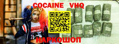 ешки Ивантеевка