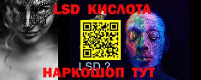 марки nbome Каменск-Уральский