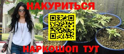 ешки Ивантеевка