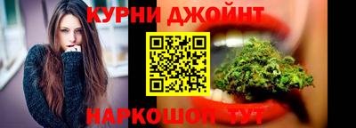 2c-b Камень-на-Оби