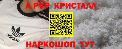 2c-b Камень-на-Оби