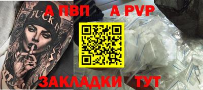 2c-b Камень-на-Оби
