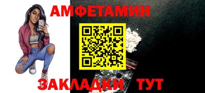 марки nbome Каменск-Уральский