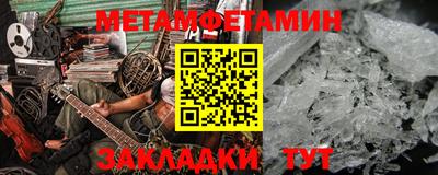 ешки Ивантеевка