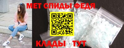 марки nbome Каменск-Уральский