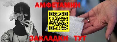 марки nbome Каменск-Уральский