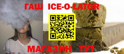 скорость mdpv Иваново