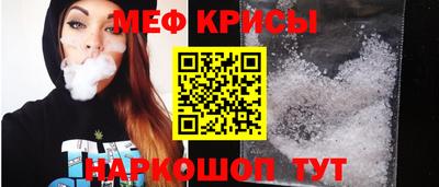 ешки Ивантеевка
