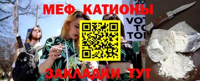 2c-b Камень-на-Оби