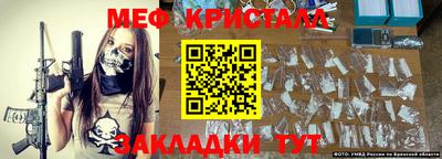 2c-b Камень-на-Оби