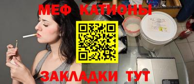 марки nbome Каменск-Уральский