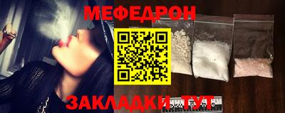 марки nbome Каменск-Уральский