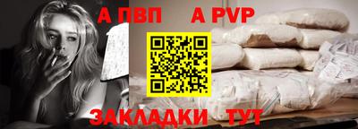 марки nbome Каменск-Уральский