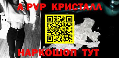марки nbome Каменск-Уральский