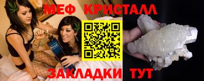 шишки Каменск-Шахтинский